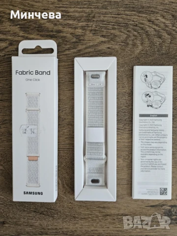 Fabrik Band-Samsung Galaxy Watch 7