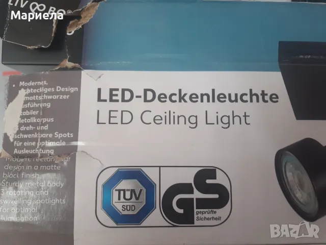 Нова лампа за таван 3 спота черна 480мм , Led celing light spot, снимка 8 - Лед осветление - 47639191