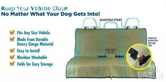 Постелка за автомобил за домашни любимци PETZOOM LOUNGEE - КОД 1340, снимка 6 - За кучета - 28814727