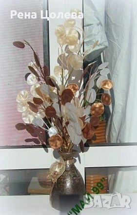 Ваза с клонки и седефени листа, снимка 3 - Вази - 52803045