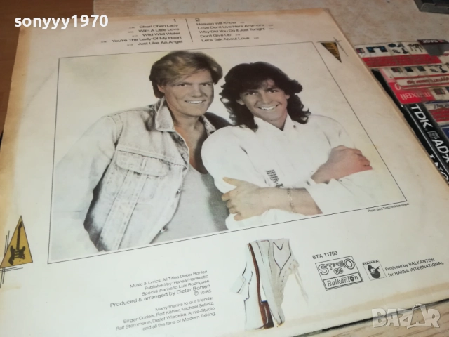 MODERN TALKING-ИДЕАЛНА ПЛОЧА 1610251927, снимка 2 - Грамофонни плочи - 52079161