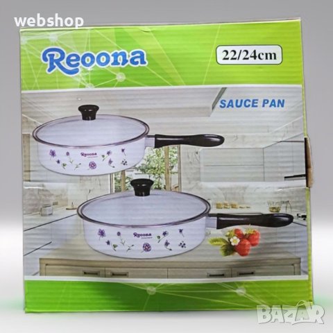 Комплект Тигани 2 броя със стъклен капак -22/24см , снимка 1