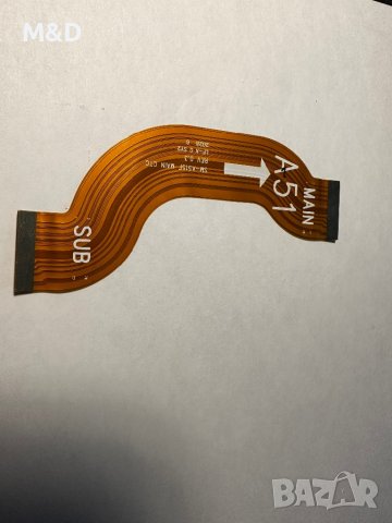 Samsung A51 лентов кабел, снимка 1 - Резервни части за телефони - 43793992