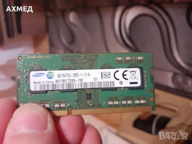 Рам памет Samsung-DDR3- 4 GB-1Rx8 PCL3-12800S-11-13-B4