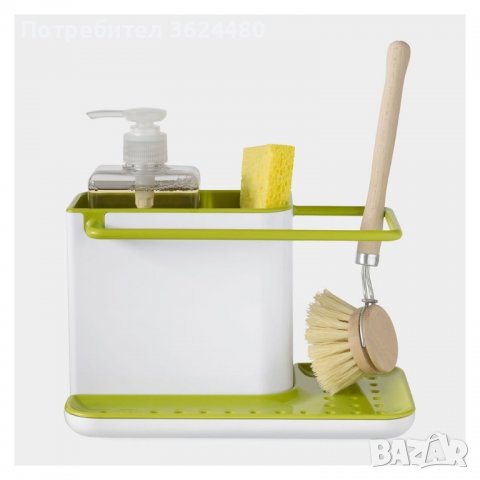 1588 Органайзер за кухня или баня, снимка 8 - Други стоки за дома - 37402396