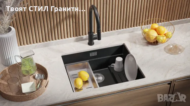 Графит гранитна мивка за вграждане под плот Прага 60 Level 560 x 470 мм, снимка 3 - Мивки - 48751821