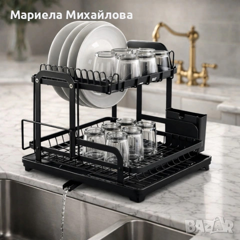 Сушилник за съдове с оттичане на водата, XXL, снимка 2 - Аксесоари за кухня - 53169374