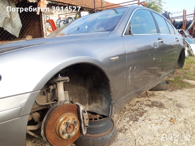 БМВ   740, снимка 2 - Части - 52063921