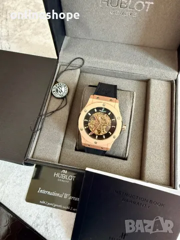 Автоматичен Часовник Hublot Classic Fusion Skeleton Black / Самонавиващ механизъм, снимка 9 - Мъжки - 49382931