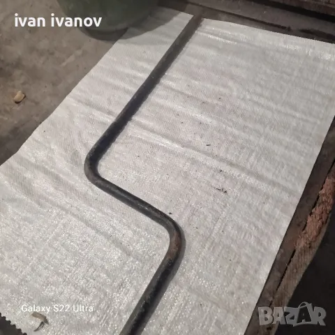 Манивела Гаска Зич, снимка 3 - Селскостопанска техника - 47443447