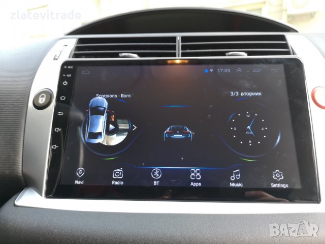 Citroen C4, 2004-2009 - 9'' Андроид навигация, 9102, снимка 5 - Аксесоари и консумативи - 29062583