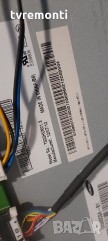 Платка POWER SUPPLY BN44-00518B PD46B1D_CHS, снимка 9 - Части и Платки - 34999443