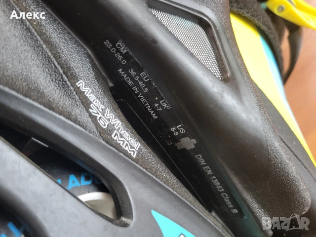 Детски ролери, снимка 6 - Ролери, кънки - 51362776