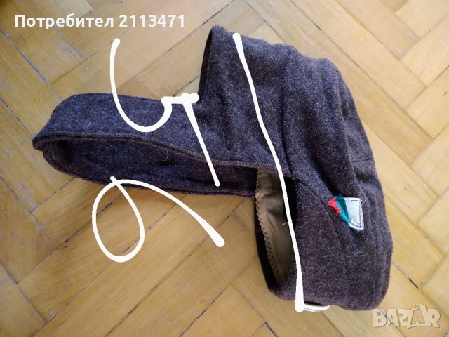Военно Кепе Зимно / Войнишка Шапка / Стара Войнишка Шапка, снимка 8 - Други - 43570404