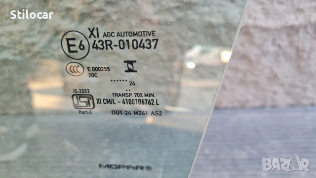 Стъкло Opel Grandlаnd,Peugeot 3008 2024г предна лява врата, снимка 3 - Части - 53153153