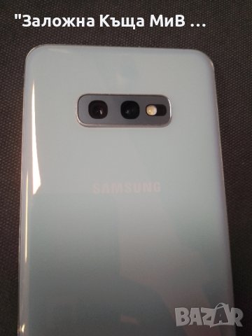 Samsung S10E