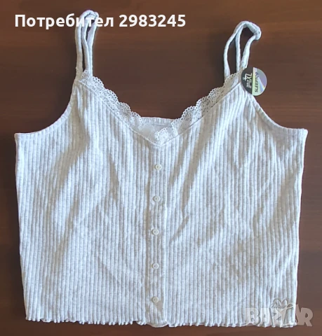 Дамски топ за спане с копчета 