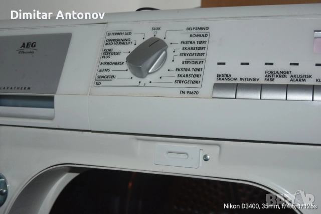Продавам сушилня  AEG Lavaterm , снимка 3 - Сушилни - 52046626