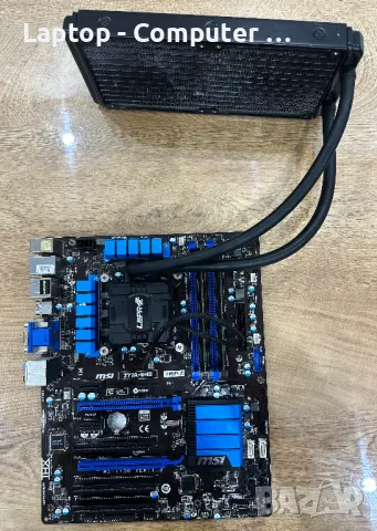 Дънна платка MSi Z77A-G43 + Процесор i5-3340 + 8GB Рам + Водно охлаждане