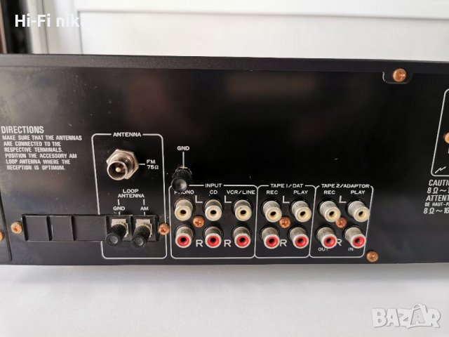 Стерео Усилвател Ресийвър PIONEER SX-227, снимка 8 - Ресийвъри, усилватели, смесителни пултове - 37727608