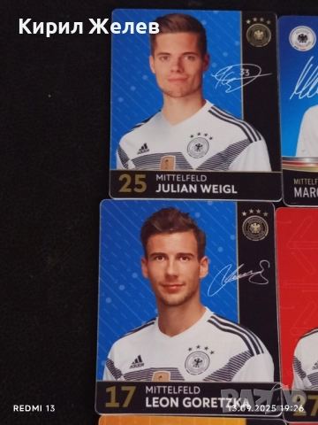 Колекционерски картички на футболисти МАРИО ГЬОТЦЕ,КЕВИН ТРАП, ЛИОН ГОРЕТЗКА 51033, снимка 2 - Колекции - 51703816