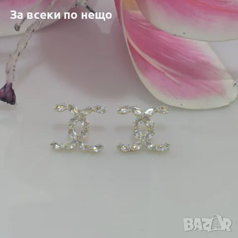 Chanel Дамски Обеци От Медицинска Стомана С Камъни Код VL-65