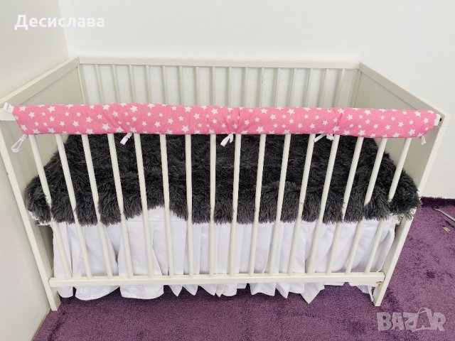 Обиколник за решетка и пръчки на креватче/кошара , снимка 5 - Кошарки - 33321558