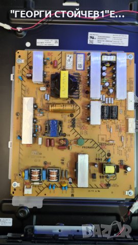 KD-55XG9505 СЪС СЧУПЕНА МАТРИЦА, снимка 4 - Части и Платки - 37432832