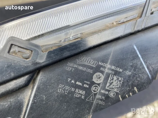 Vw Polo лява дневна светлина. 17-20г. 2G0941661B. Valeo. Поло. , снимка 4 - Части - 48322526