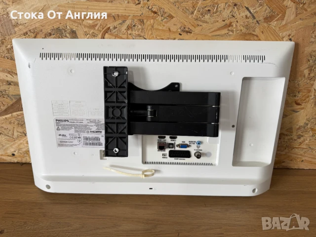 Телевозор - Philips 24 inch / A23 , снимка 4 - Телевизори - 51295691