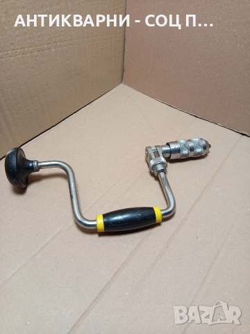 Стара Английска Тресчотна Ръчна Бормашина Маткап. , снимка 2 - Антикварни и старинни предмети - 52794918