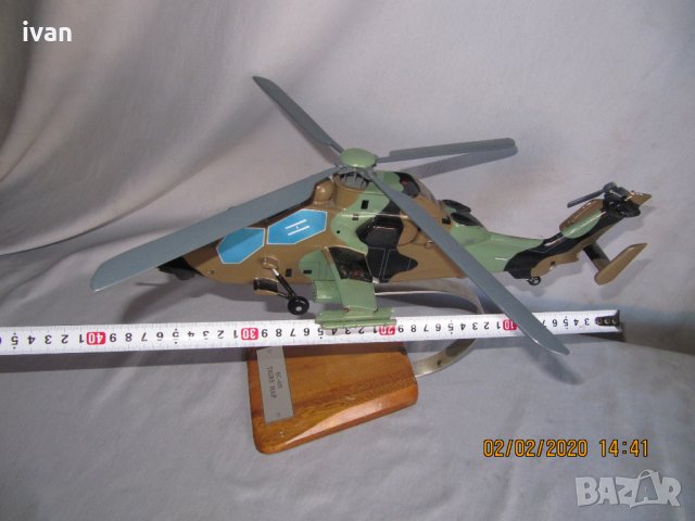 дървен вертолет EUROCOPTER EC - 665 TIGER HAP, снимка 7 - Колекции - 27818963