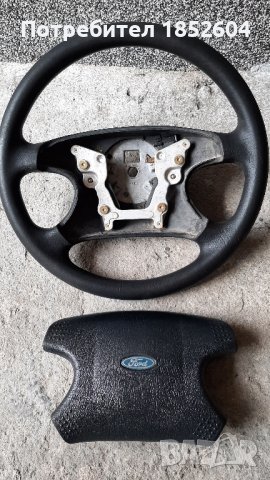 Волан с Airbag Форд Мондео, снимка 5 - Части - 37933277