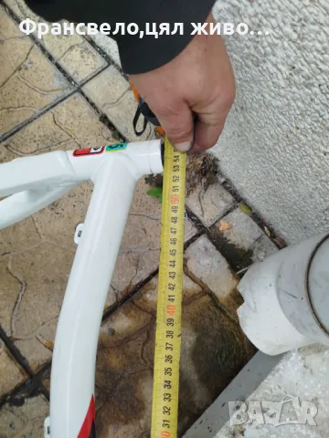 26 цола алуминиева рамка за велосипед колело чело 44, снимка 4 - Части за велосипеди - 47700235