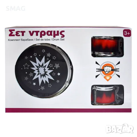 Комплект барабани и табуретка S_1219219, снимка 3 - Музикални играчки - 48632803