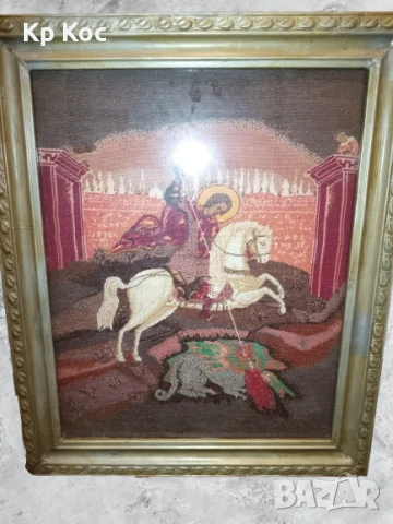 гоблен „Христос на Елеонската планина“, снимка 9 - Гоблени - 50991896