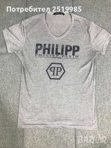 Тениска Philipp Plein - размер S