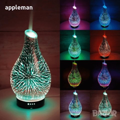 Ултразвуков стъклен 3D дифузер за етерични масла 120ml, 7 LED цвята, снимка 3 - Други - 44098185