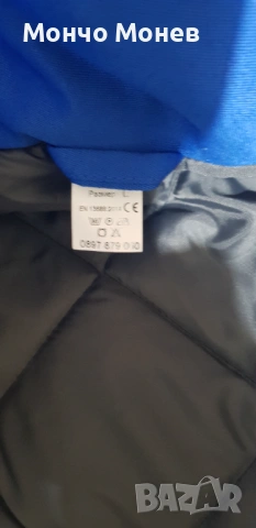 Работни дрехи, снимка 2 - Други - 48974361