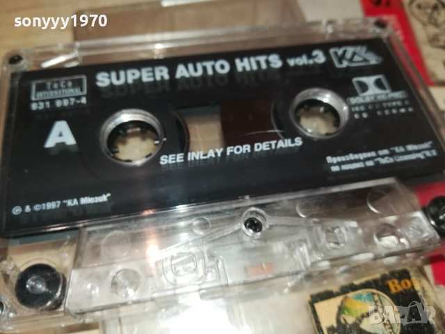 SUPER AUTO HITS 3-ORIGINAL TAPE 2309251650, снимка 15 - Аудио касети - 51810034