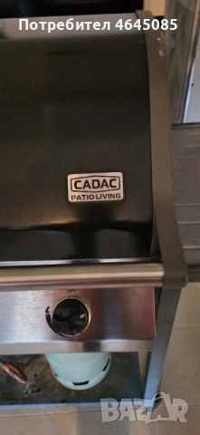 Газов гриль CADAC с три горелки, снимка 8 - Котлони - 52710261