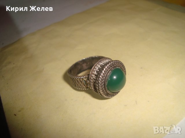 СРЕБЪРЕН СТАР 19 ВЕК ПРЪСТЕН с ГОЛЯМ ШЛИФОВАН КАМЪК ЗЕЛЕН АХАТ - СРЕБРО СТАРО ГРАДСКО БИЖУ 22478, снимка 17 - Антикварни и старинни предмети - 33046862