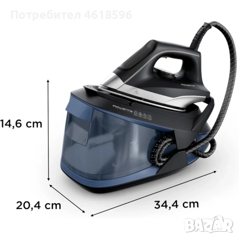 Rowenta turbosteam парогенераторна ютия, снимка 6 - Ютии - 52003610