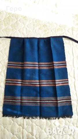 Автентични ръчно тъкани вълнени престилки