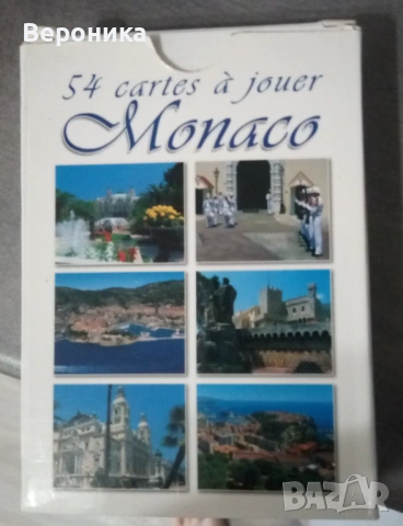 Сувенири карти за игра от Монако