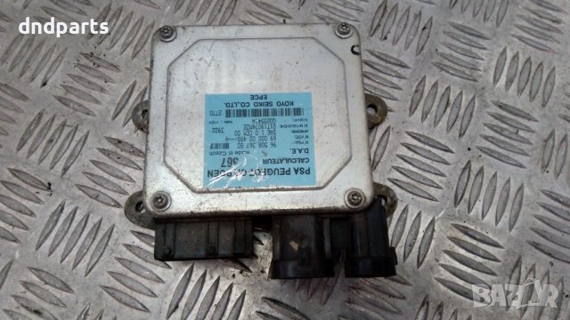 Модул ел.волан Citroen C3 1.4HDI 2004г.