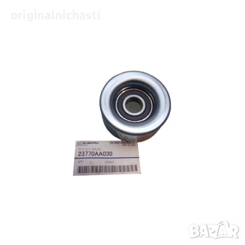 Паразитна ролка пистов ремък за СУБАРУ ЛЕГАСИ АУТБЕК SUBARU LEGACY OUTBACK 23770AA030 23770-AA030 