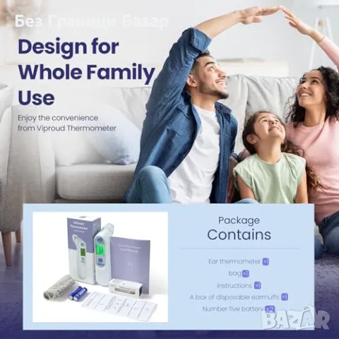 Нов Цифров термометър за уши за деца и възрастни с аларма и памет, снимка 7 - Други - 47859511