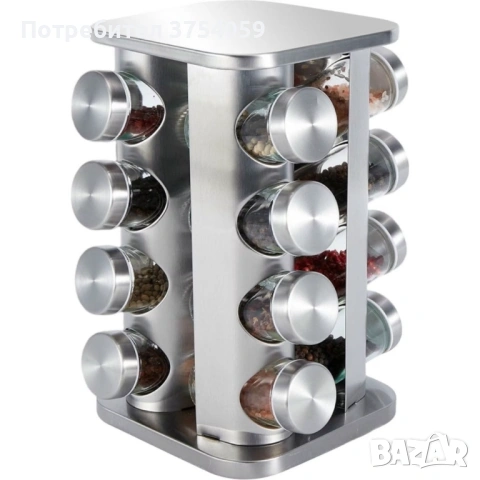 Въртящ се органайзер за подправки Cheffinger - С 16 бурканчета от неръждаема стомана, снимка 5 - Аксесоари за кухня - 53124725