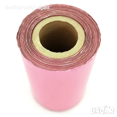 Фризьорско фолио за кичури / боядисване 1 килограм, снимка 2 - Фризьорски принадлежности - 47877099